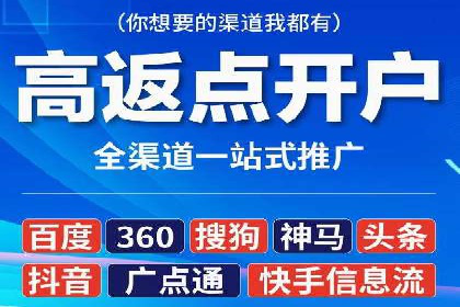 百度推广公司案例解析：如何提升品牌知名度